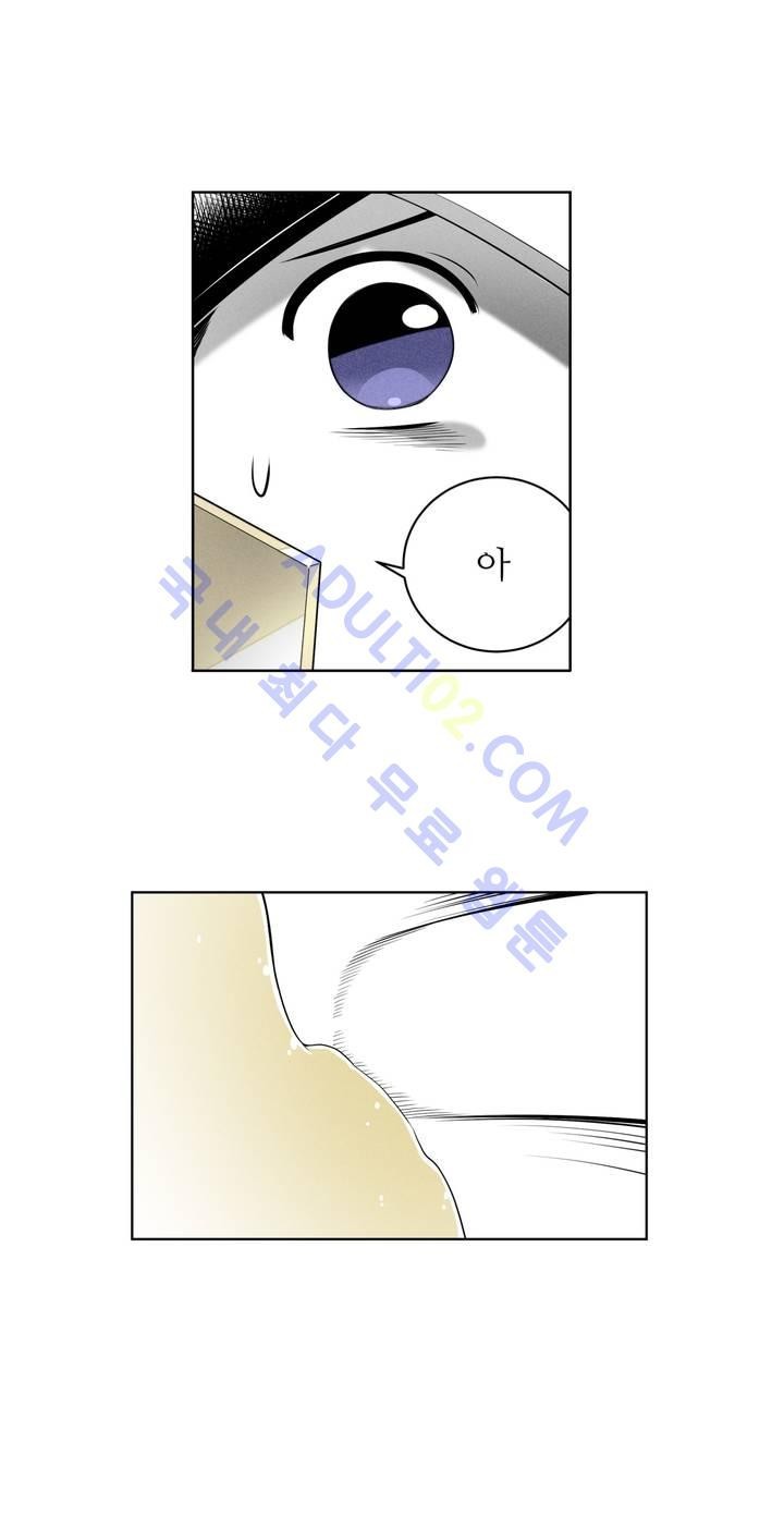 마법전사 VS. 마법전사 37화