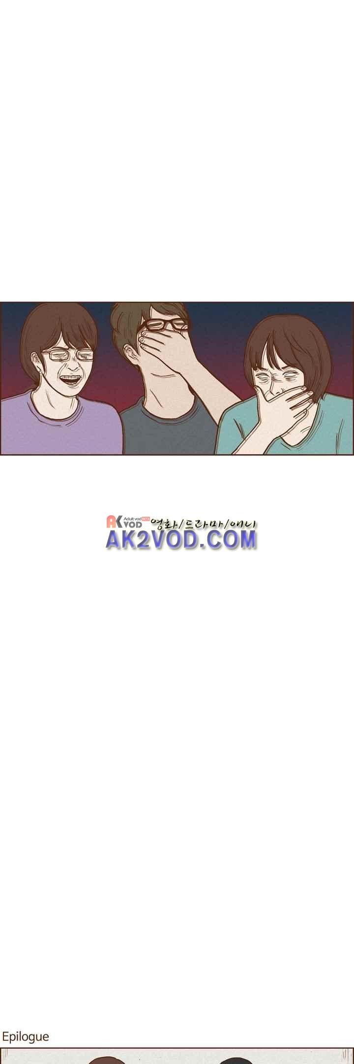 머저리들 36화