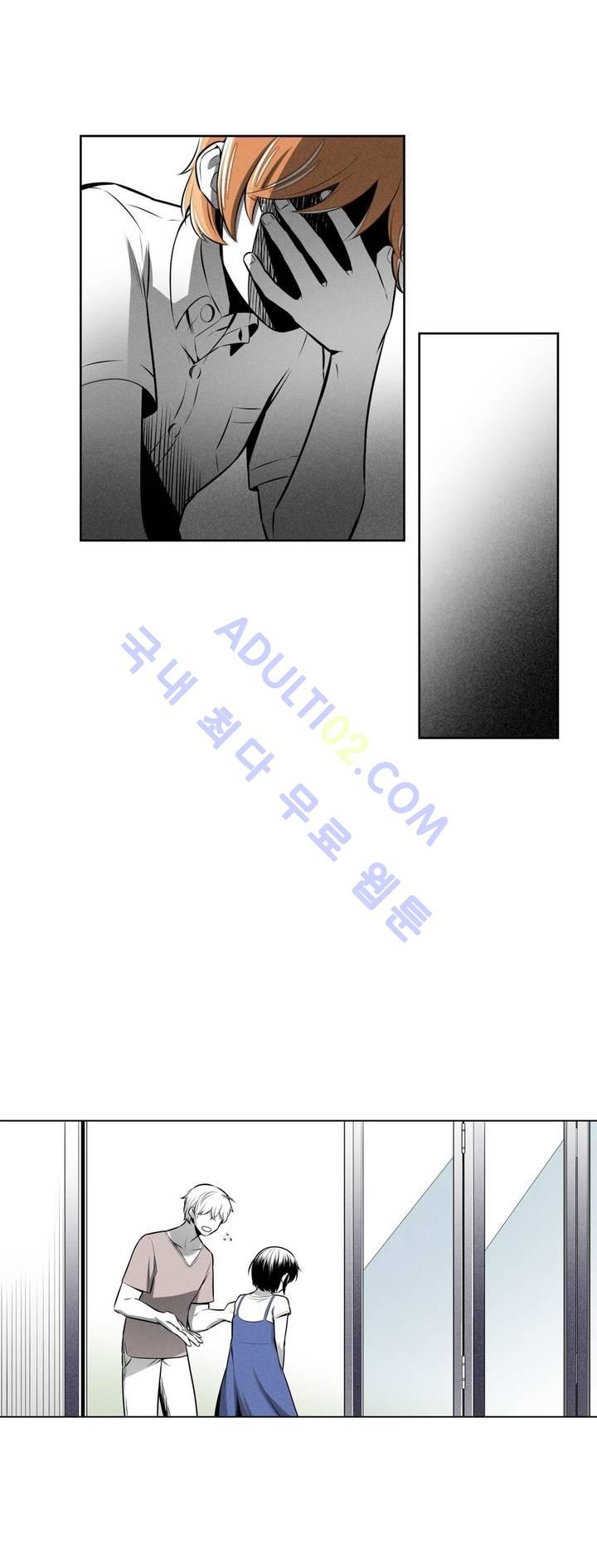 마법전사 VS. 마법전사 29화