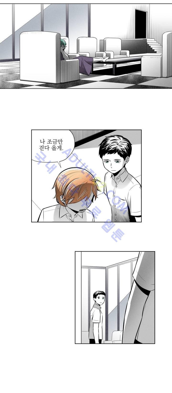 마법전사 VS. 마법전사 29화