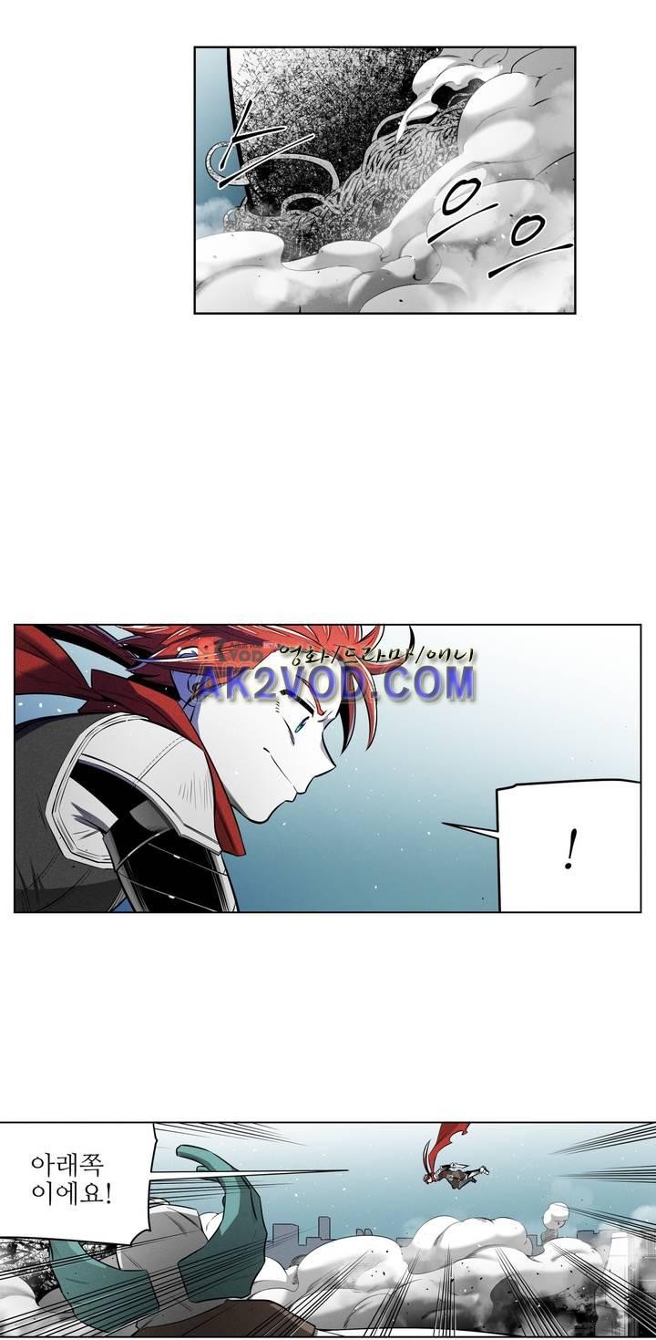 마법전사 VS. 마법전사 69화