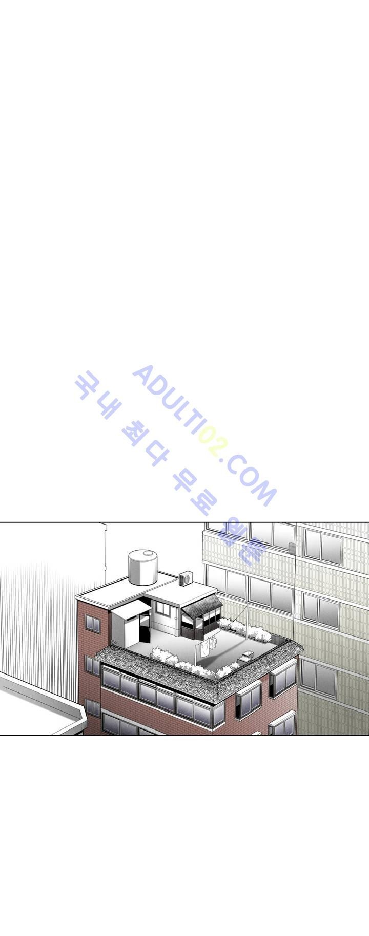 마법전사 VS. 마법전사 26화