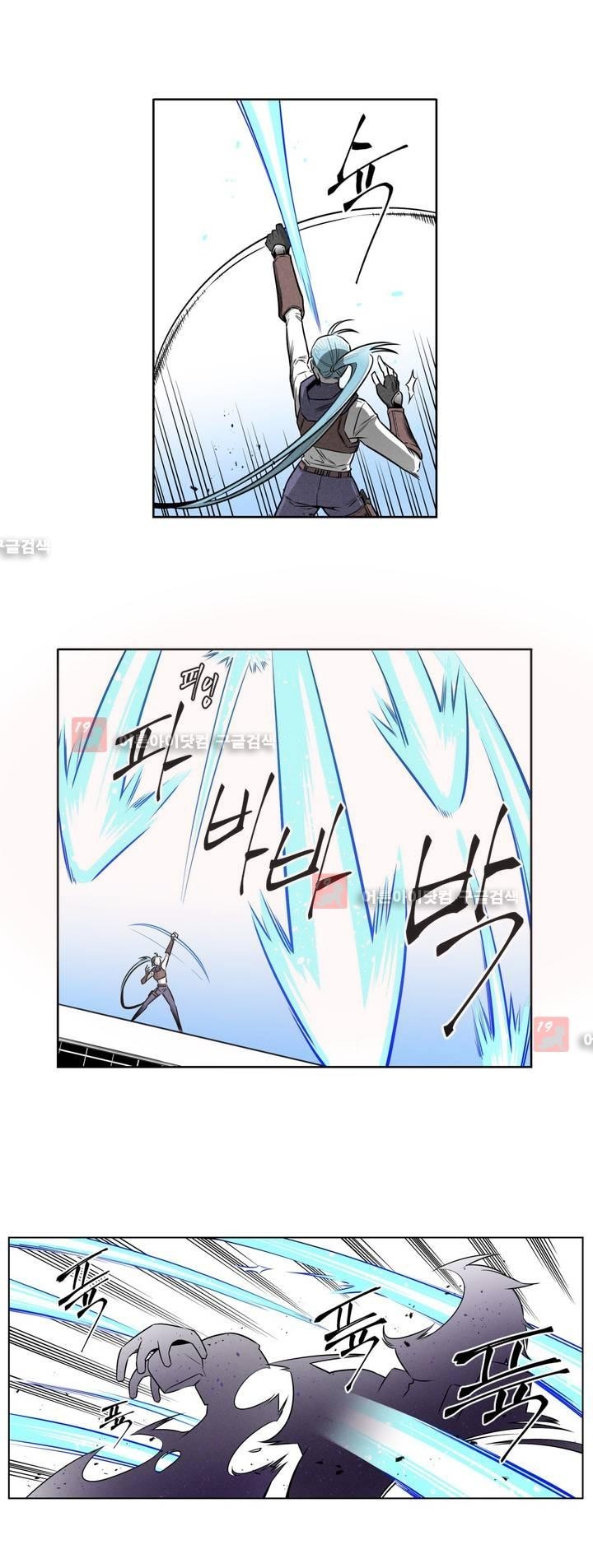 마법전사 VS. 마법전사 50화