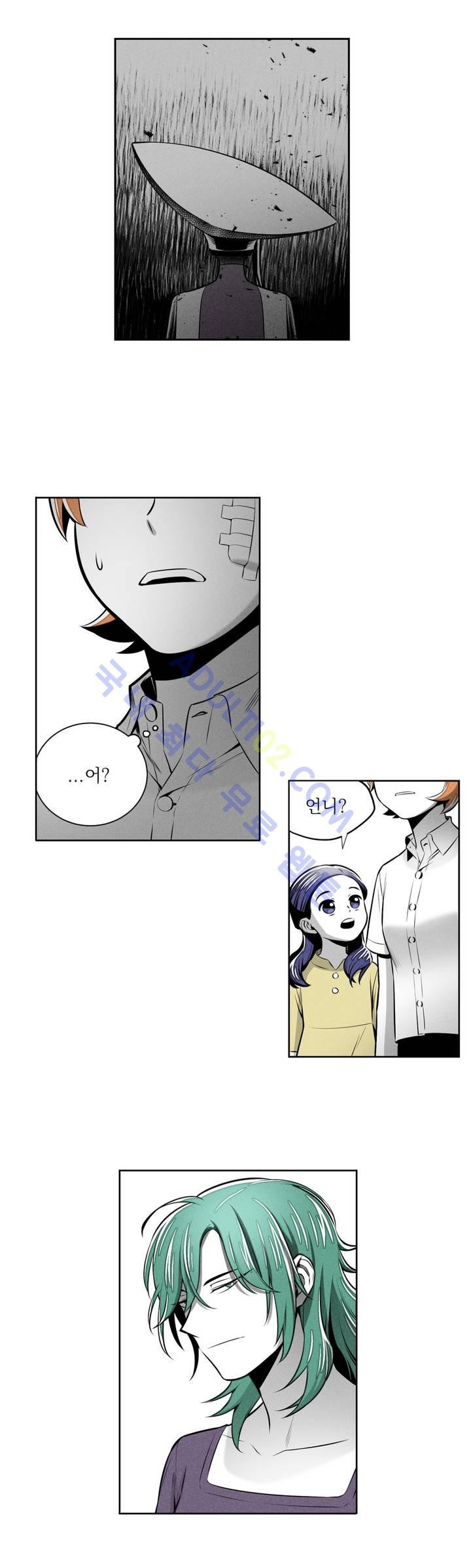 마법전사 VS. 마법전사 28화