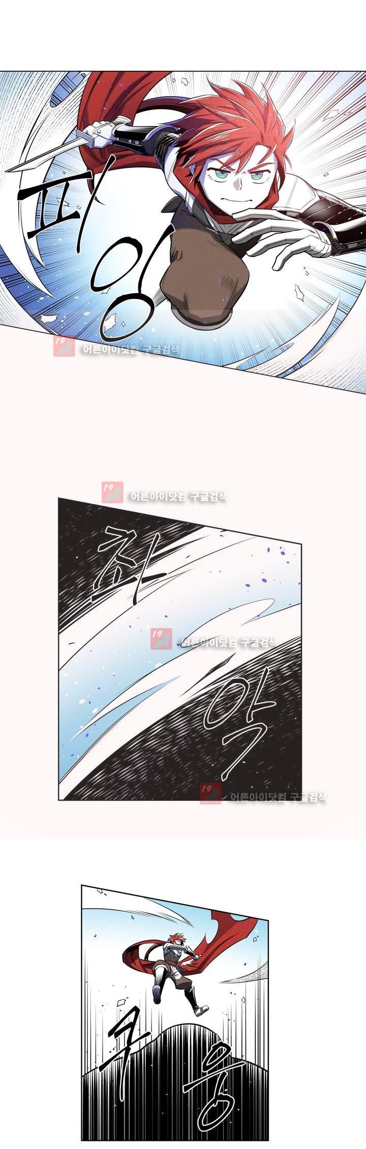 마법전사 VS. 마법전사 66화