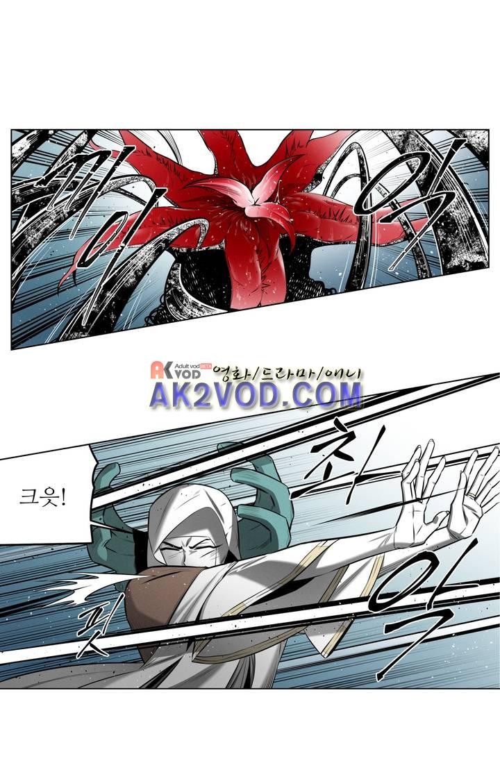 마법전사 VS. 마법전사 69화