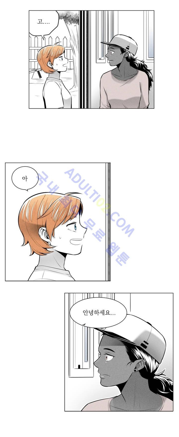 마법전사 VS. 마법전사 23화