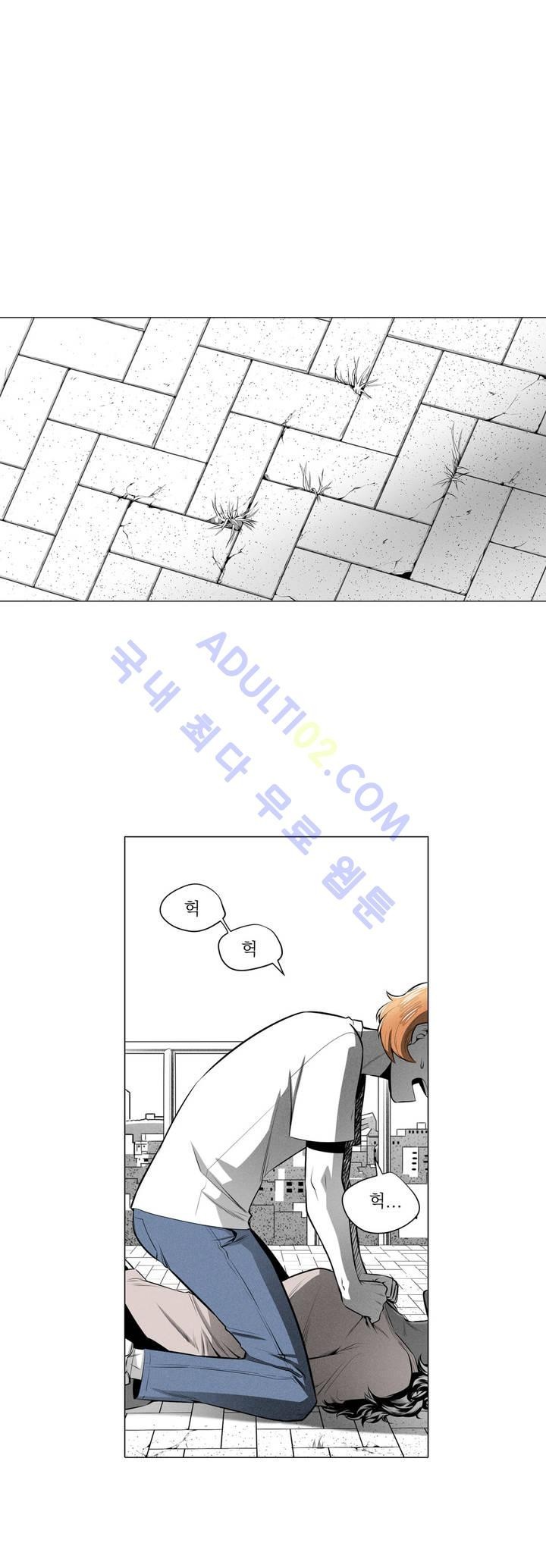 마법전사 VS. 마법전사 25화
