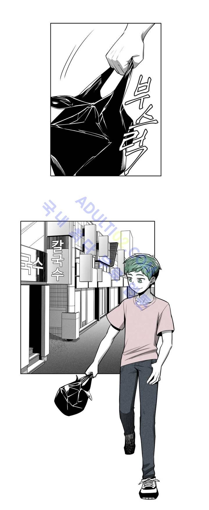 마법전사 VS. 마법전사 30화