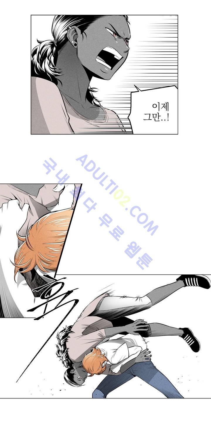 마법전사 VS. 마법전사 24화