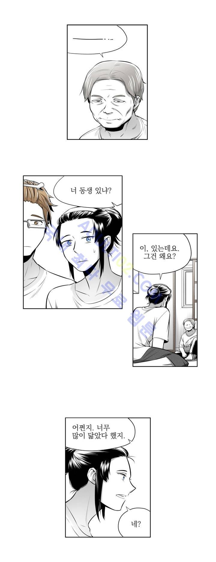 마법전사 VS. 마법전사 26화