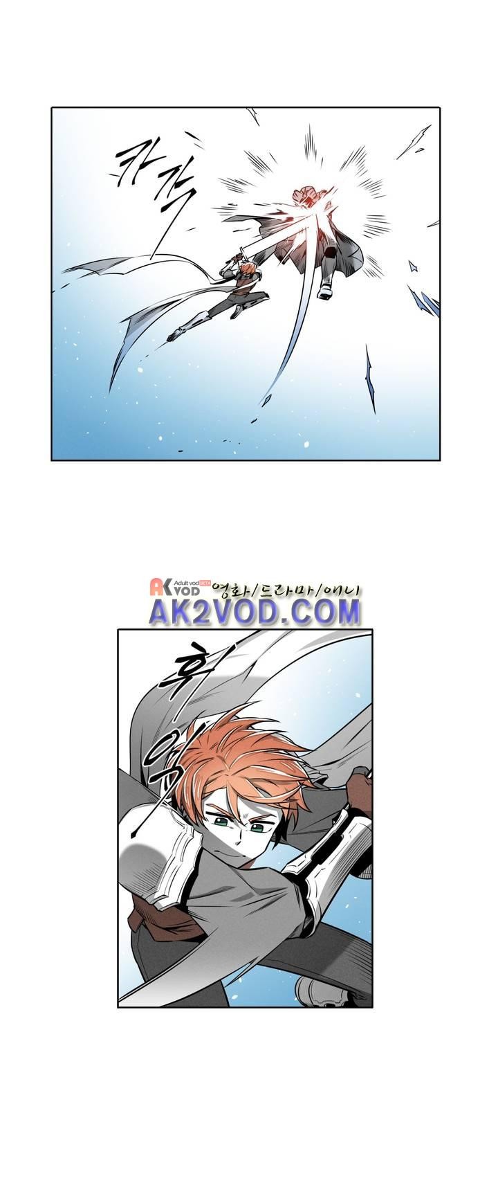 마법전사 VS. 마법전사 75화