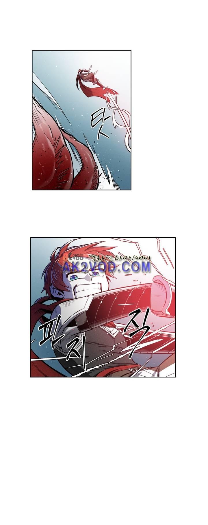 마법전사 VS. 마법전사 69화