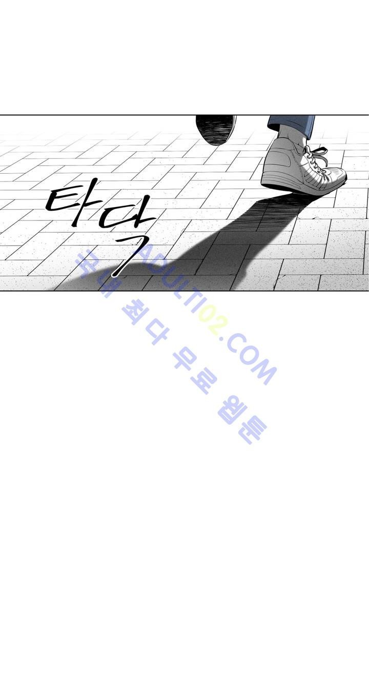 마법전사 VS. 마법전사 27화