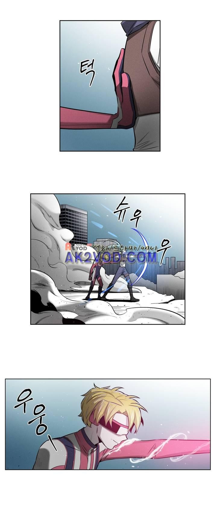 마법전사 VS. 마법전사 69화