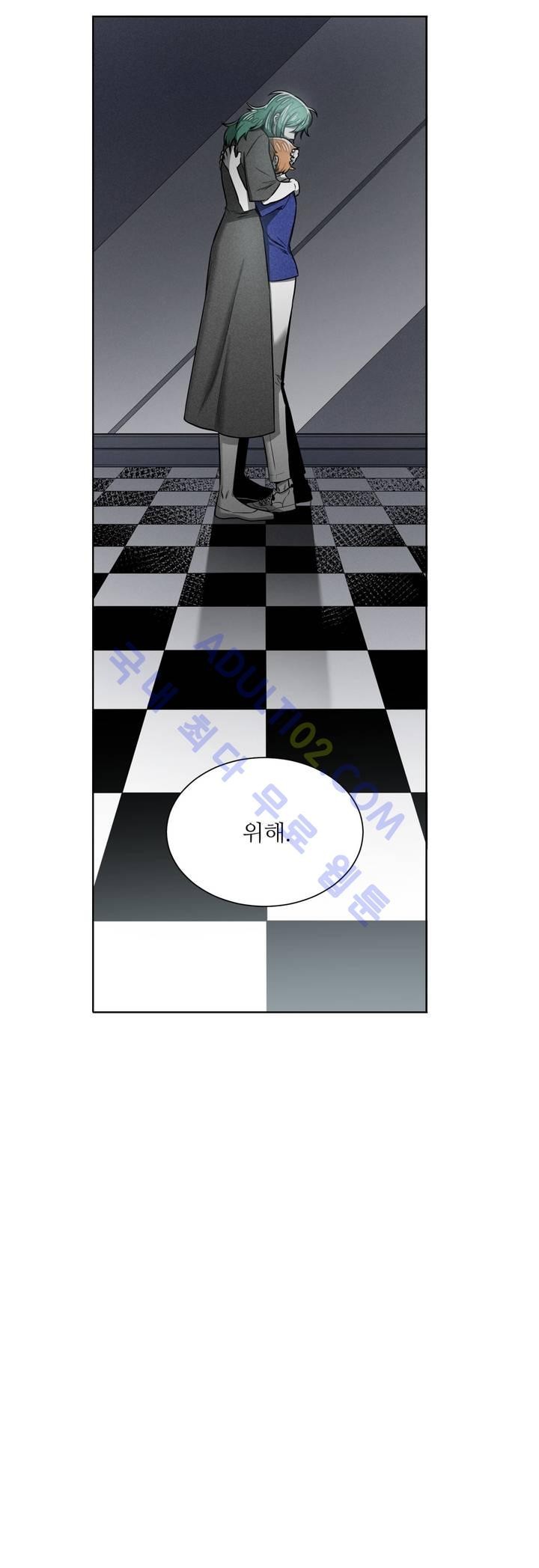 마법전사 VS. 마법전사 39화