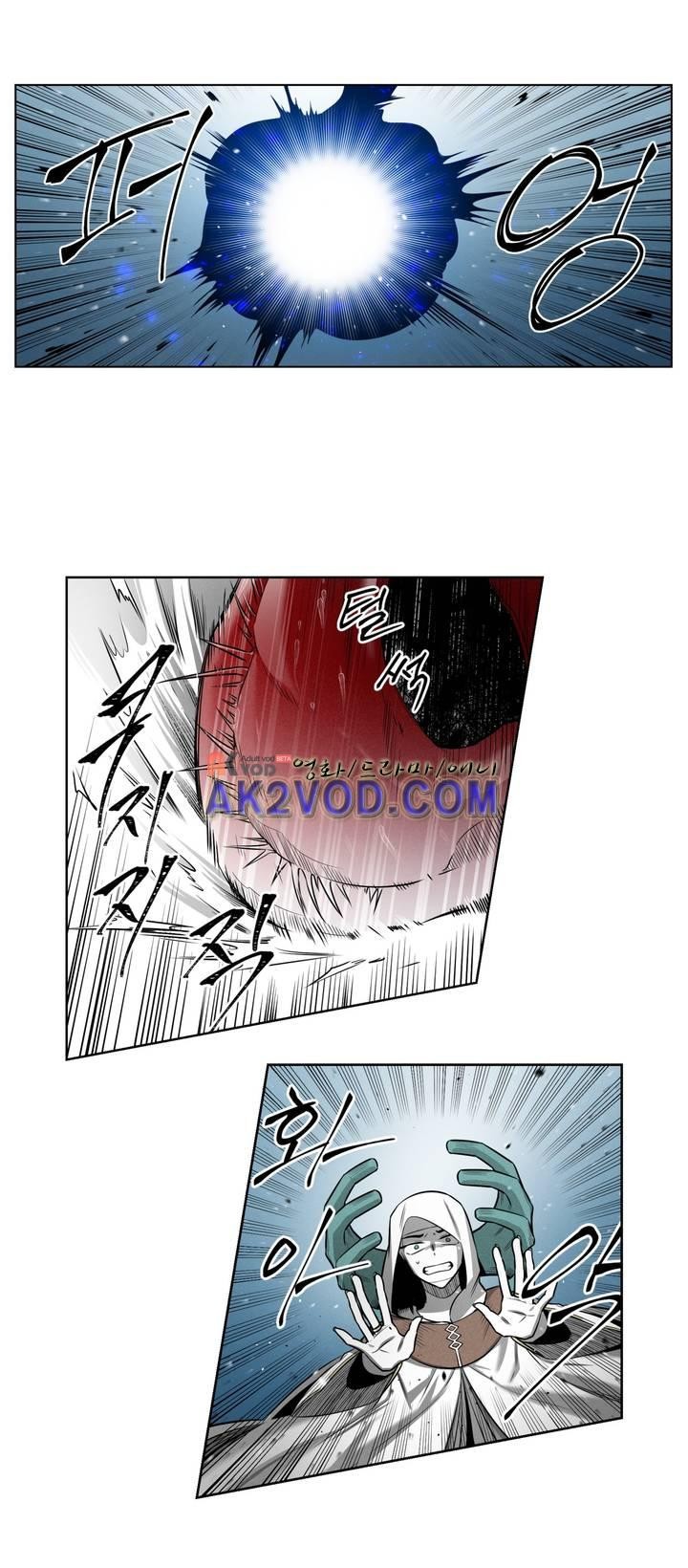 마법전사 VS. 마법전사 69화