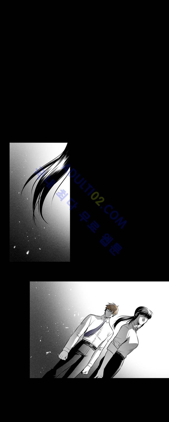 마법전사 VS. 마법전사 28화