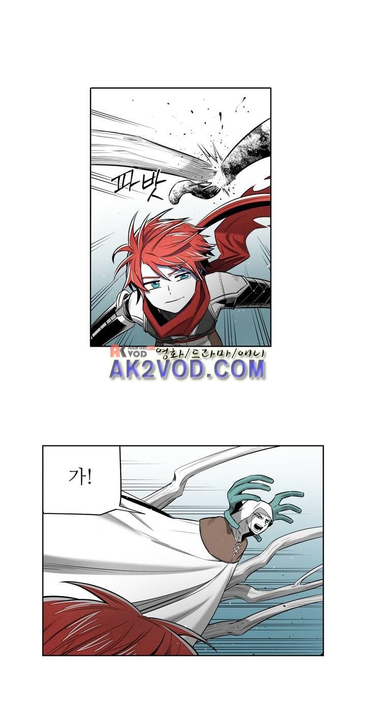 마법전사 VS. 마법전사 69화
