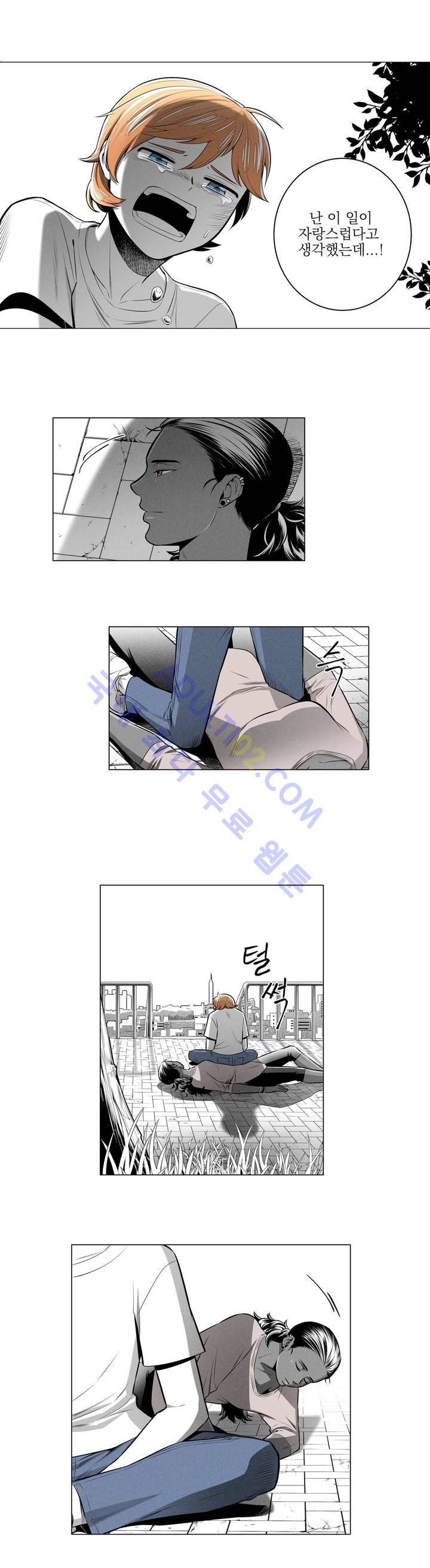 마법전사 VS. 마법전사 25화