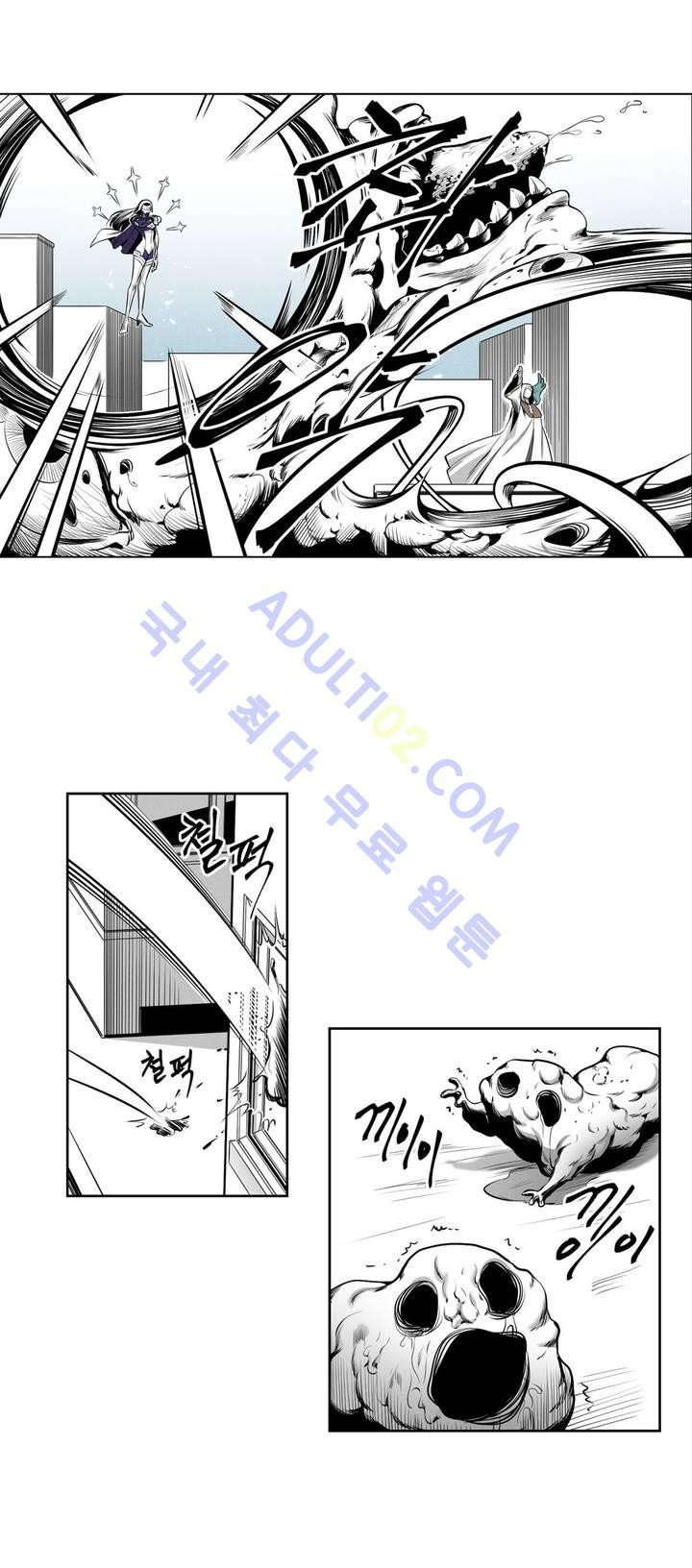 마법전사 VS. 마법전사 34화