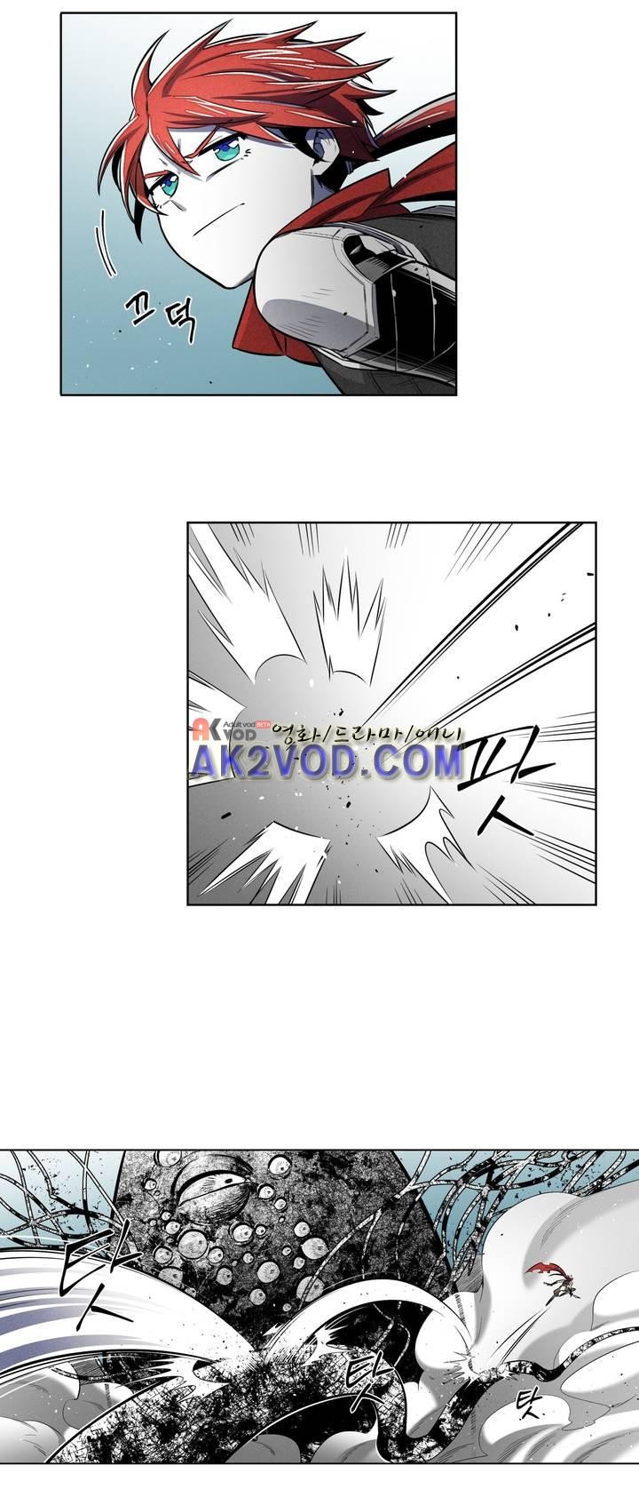 마법전사 VS. 마법전사 69화