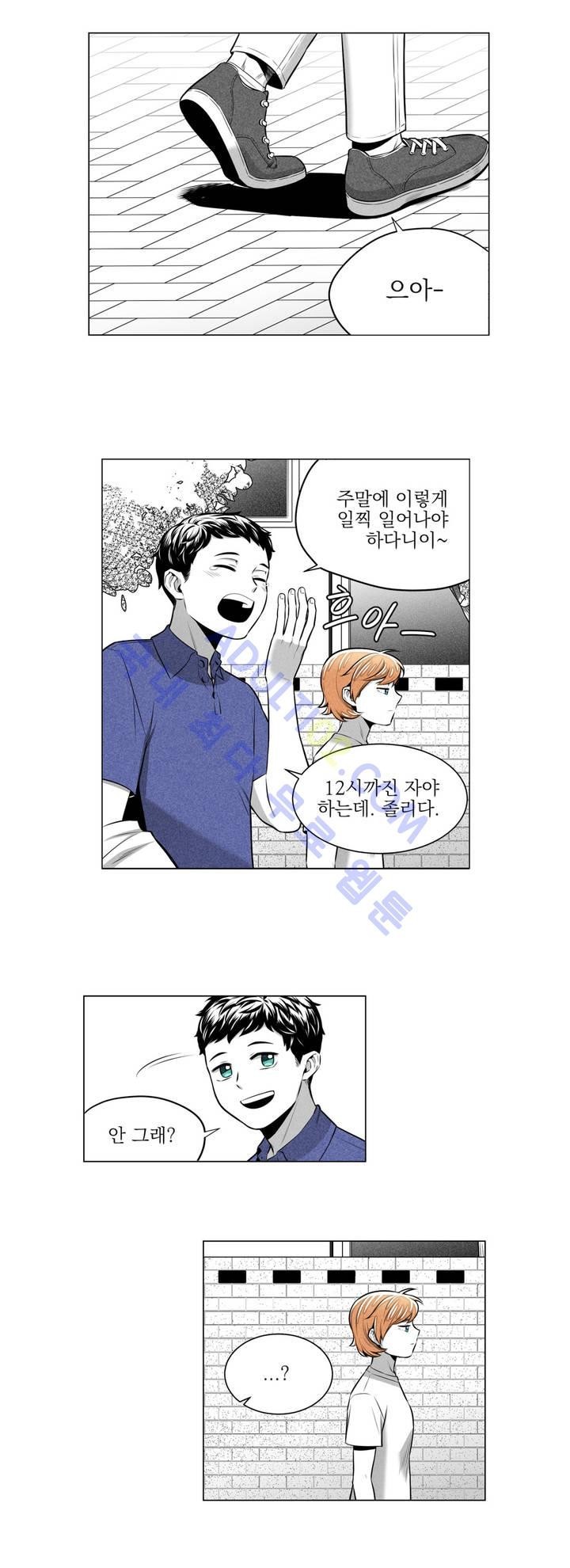 마법전사 VS. 마법전사 23화