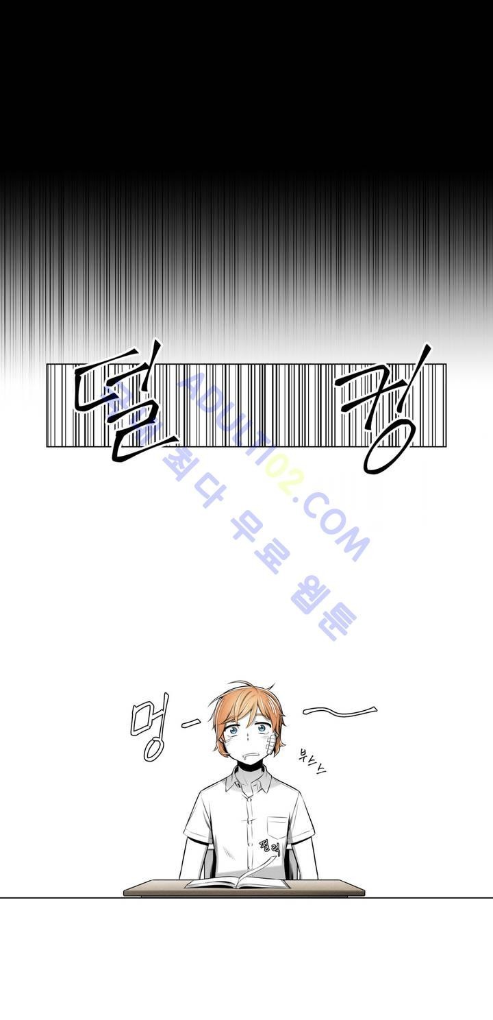 마법전사 VS. 마법전사 28화