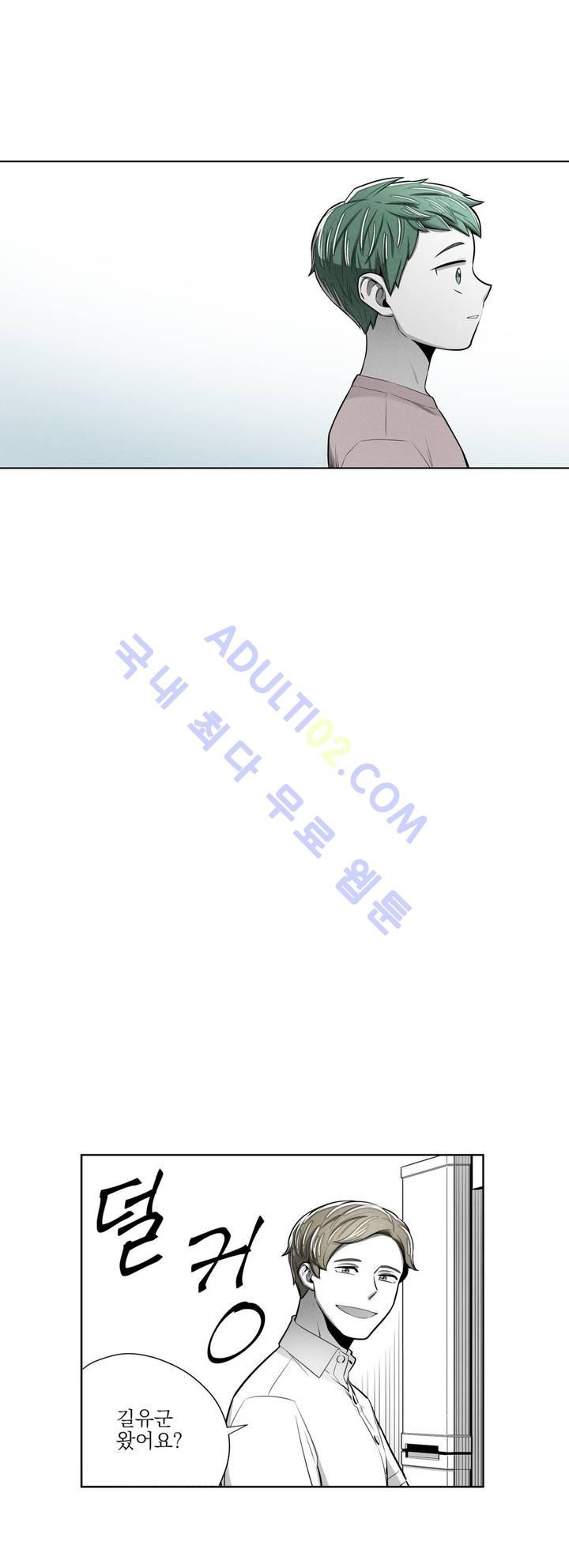 마법전사 VS. 마법전사 30화