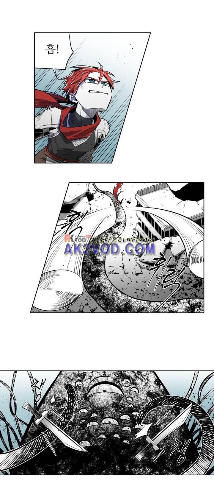 마법전사 VS. 마법전사 69화