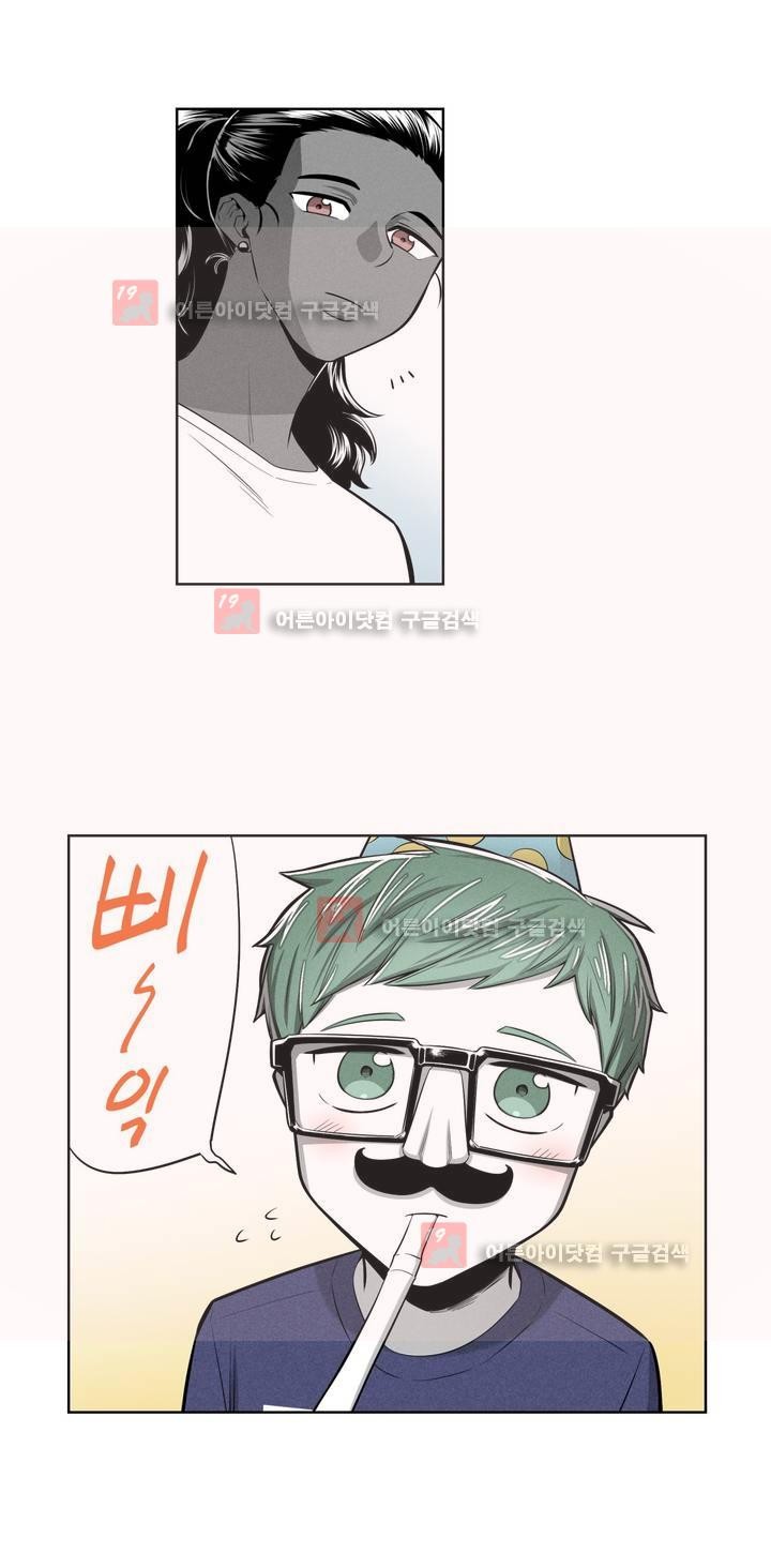 마법전사 VS. 마법전사 66화