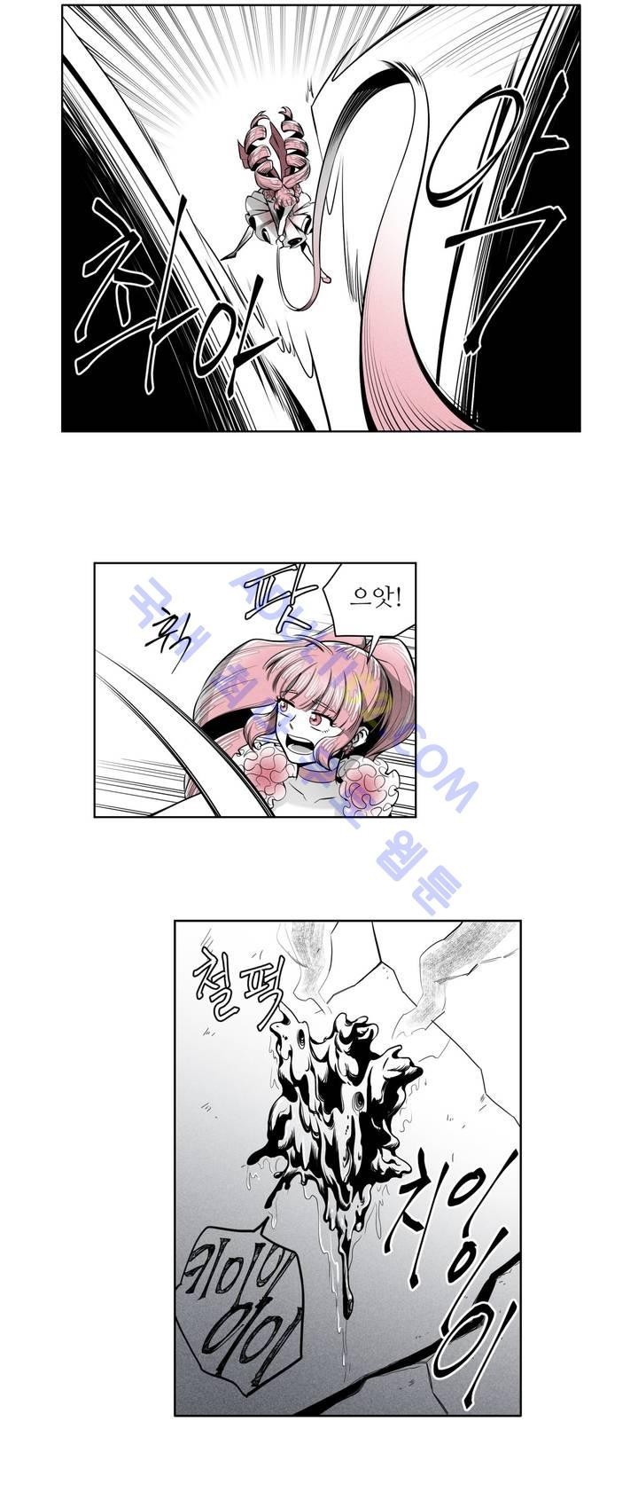 마법전사 VS. 마법전사 35화