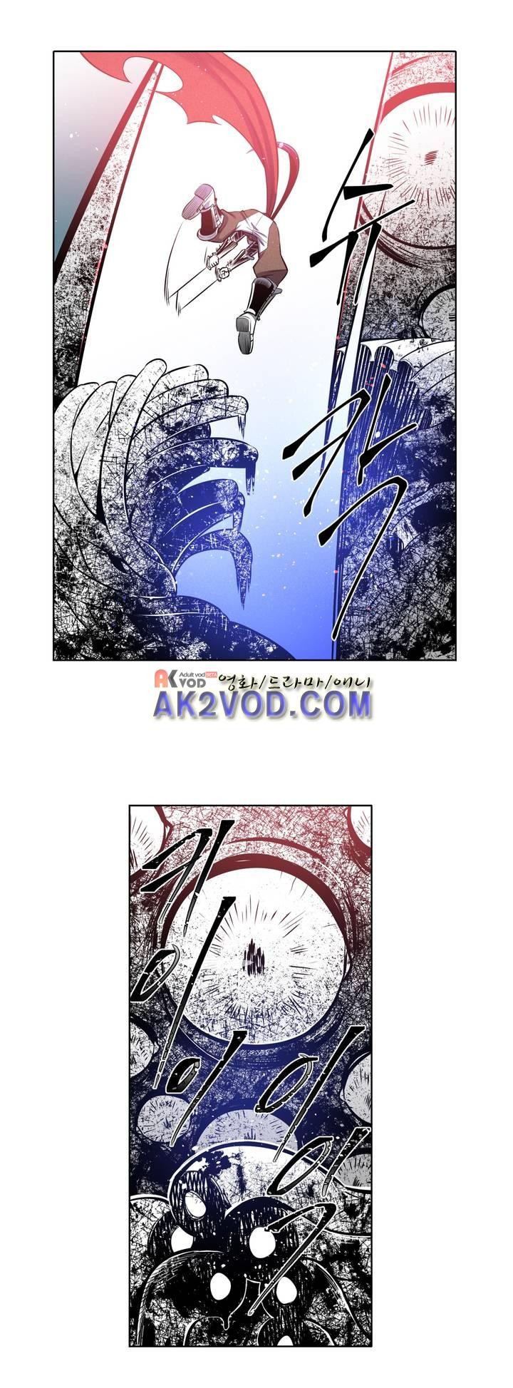 마법전사 VS. 마법전사 69화