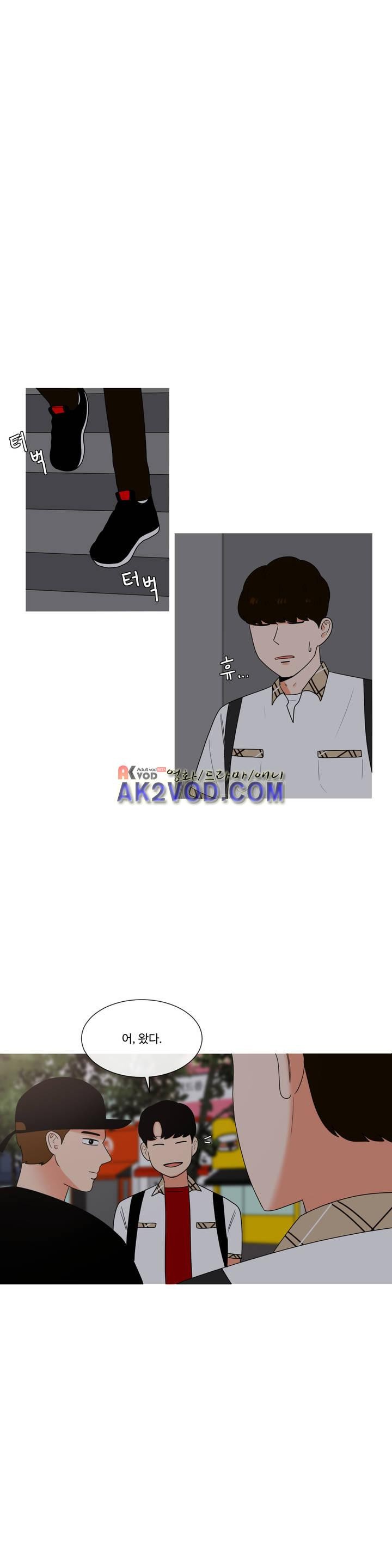 로맨스는 죽었다 35화