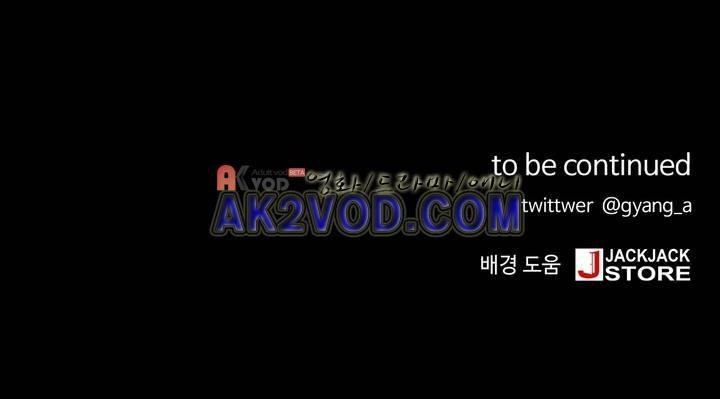 로맨스는 죽었다 34화