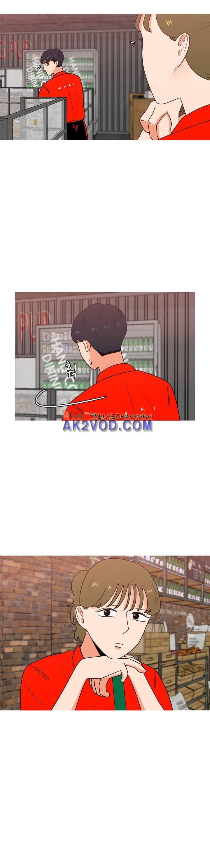 로맨스는 죽었다 42화