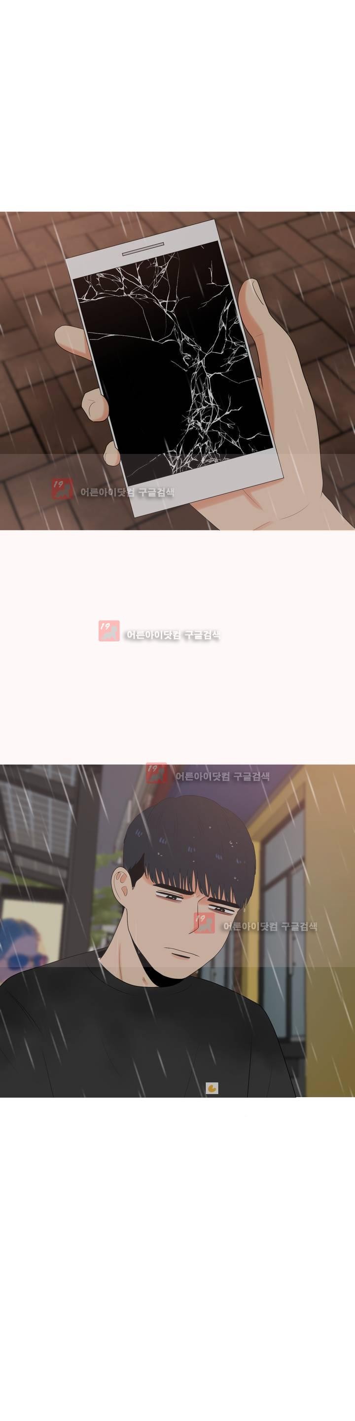 로맨스는 죽었다 30화