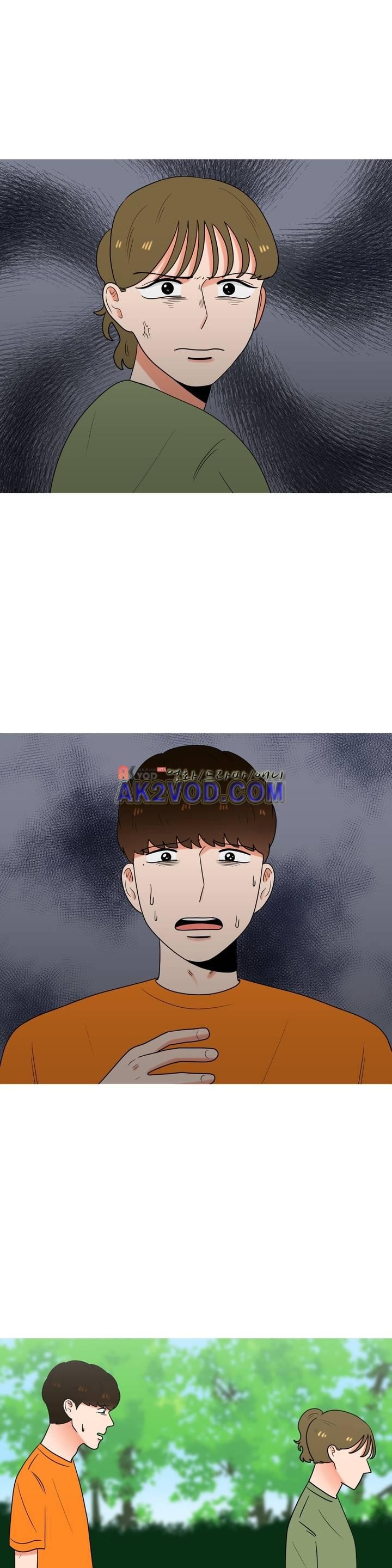 로맨스는 죽었다 45화