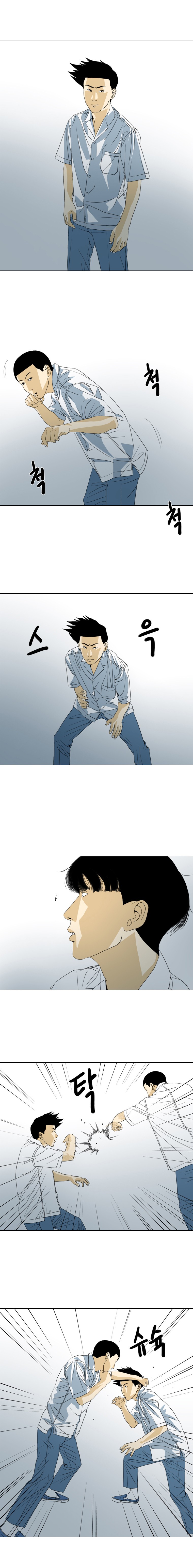 TEN 36화