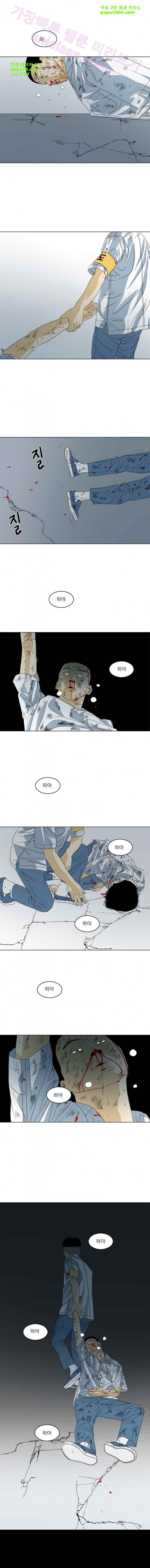 TEN 28화