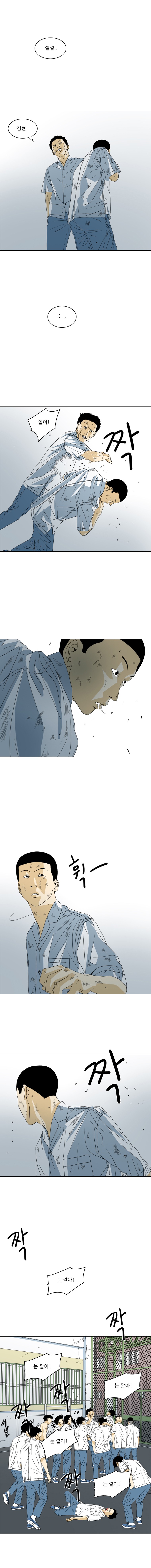 TEN 18화