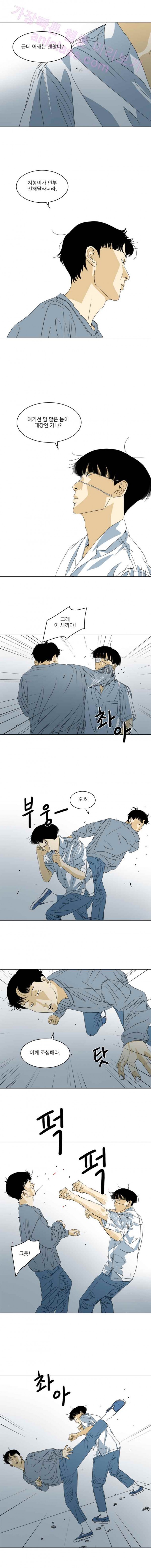 TEN 25화
