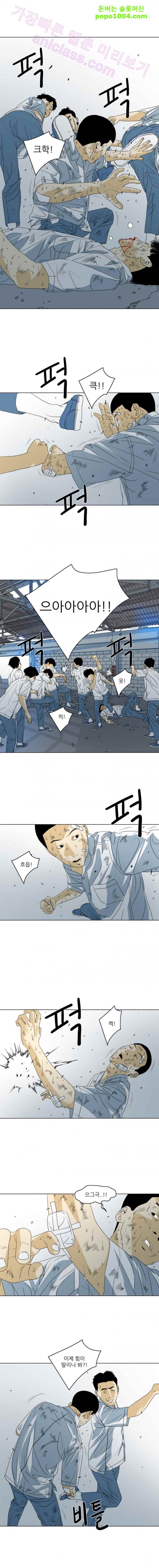 TEN 27화