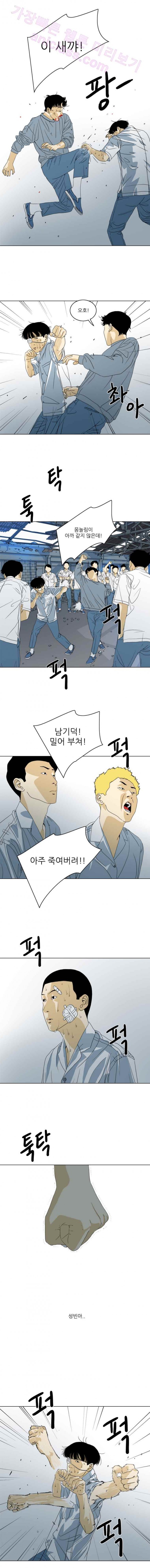 TEN 25화