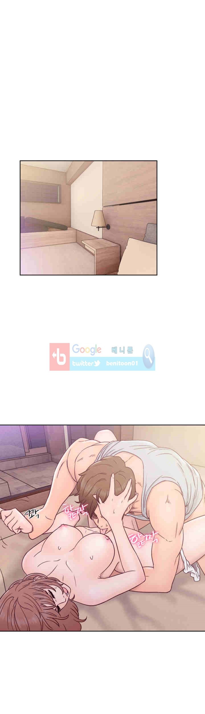 해금 34화
