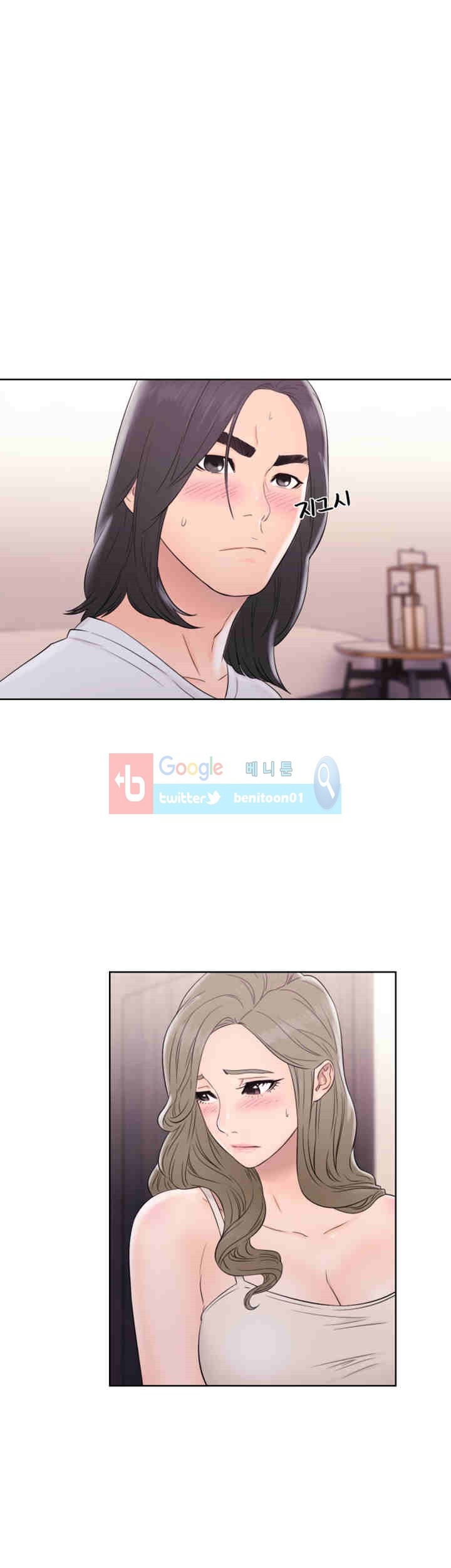 해금 33화