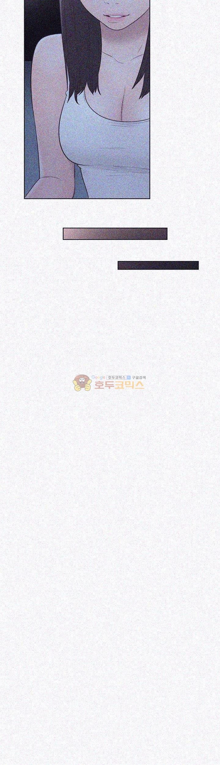 해금 62화