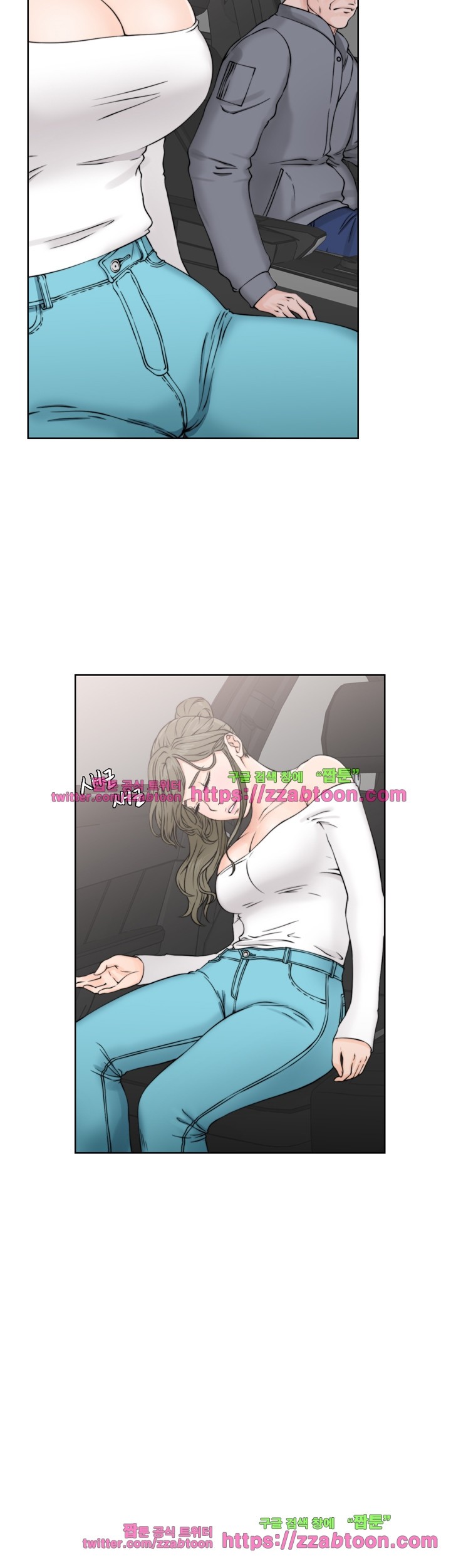 해금 24화