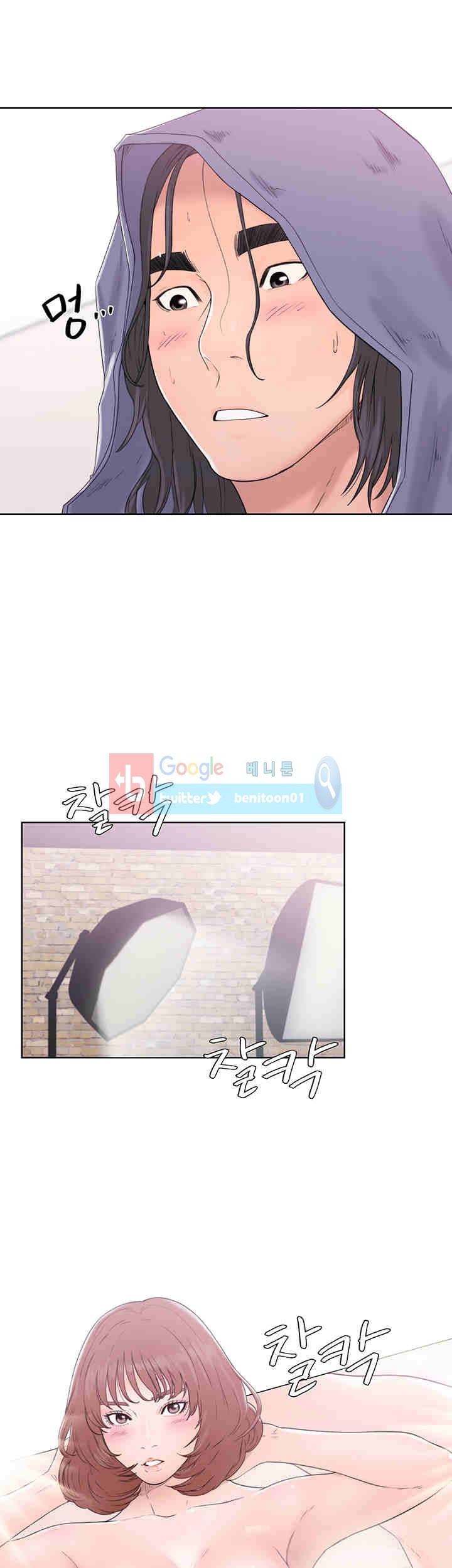 해금 31화