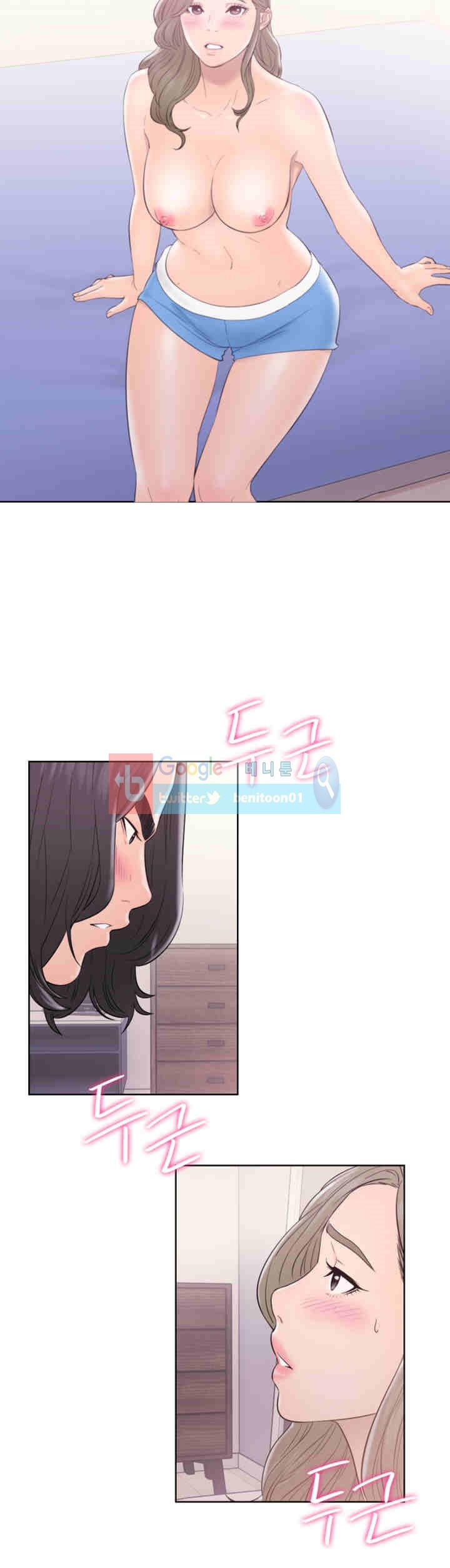 해금 33화